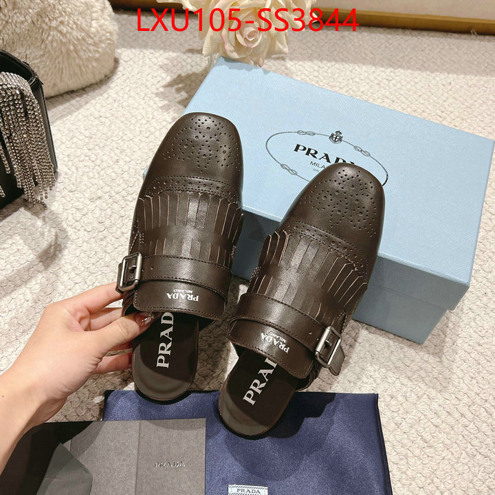 find replica ID: SS3844