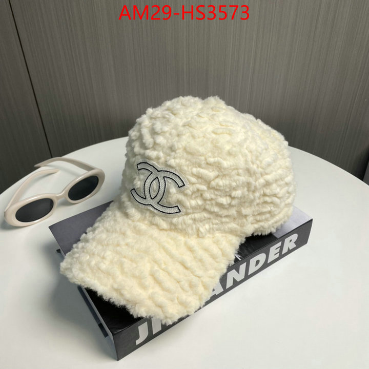 buy high-quality fake ID: HS3573