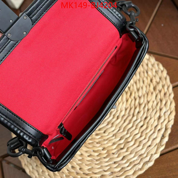 ID: BJ4204 $: 149USD,