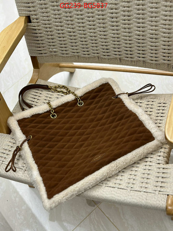 ID: BG5837 $: 239USD,