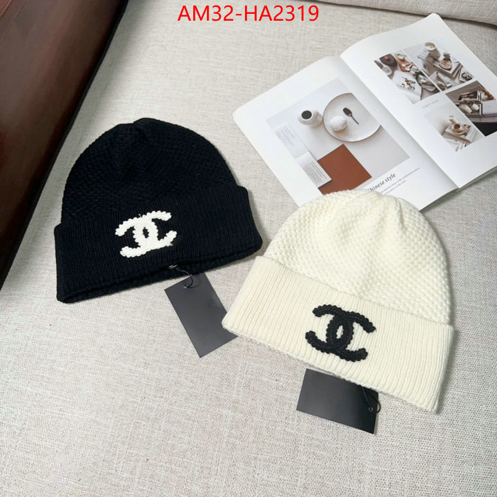 designer high replica ID: HA2319