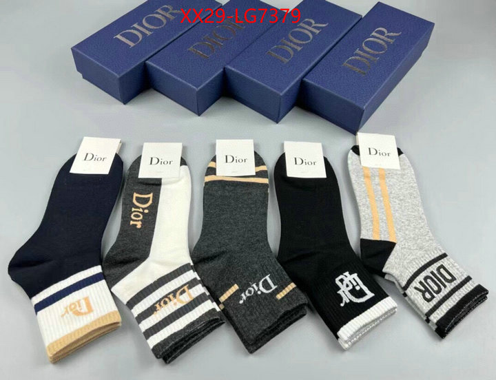 ID: LG7379