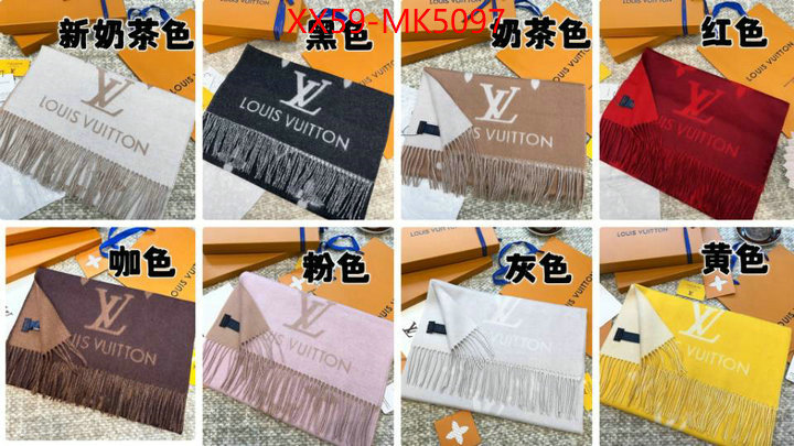 Scarf-LV 2024 luxury replicas ID: MK5097 $: 59USD