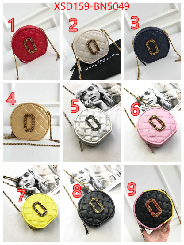 ID: BN5049 $: 159USD,