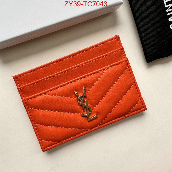 replica how can you ID: TC7043 $: 39USD,