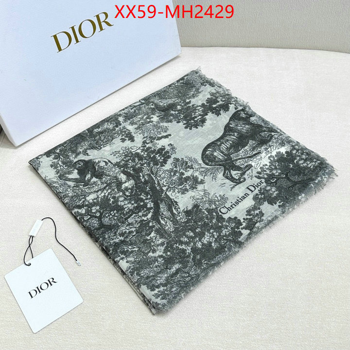 for sale online ID: MH2429
