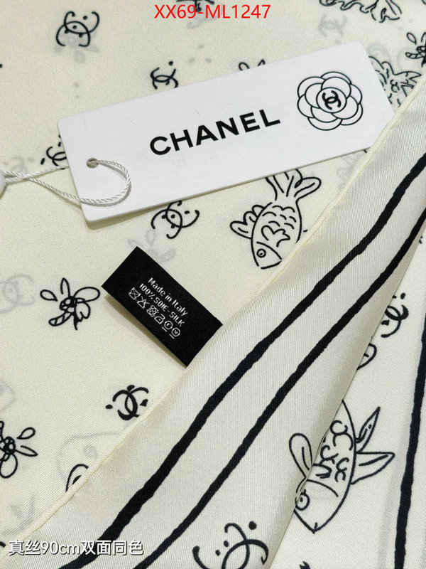 Scarf-Chanel high quality replica ID: ML1247 $: 69USD