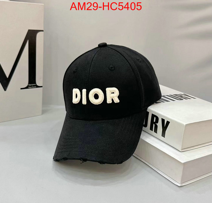 how to find designer replica ID: HC5405