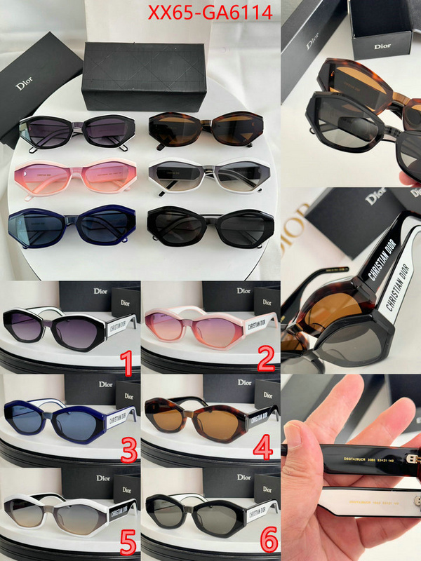 the online shopping ID: GA6114