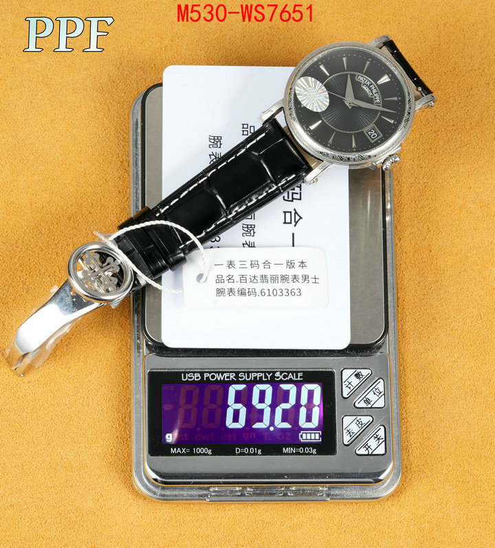 ID: WS7651