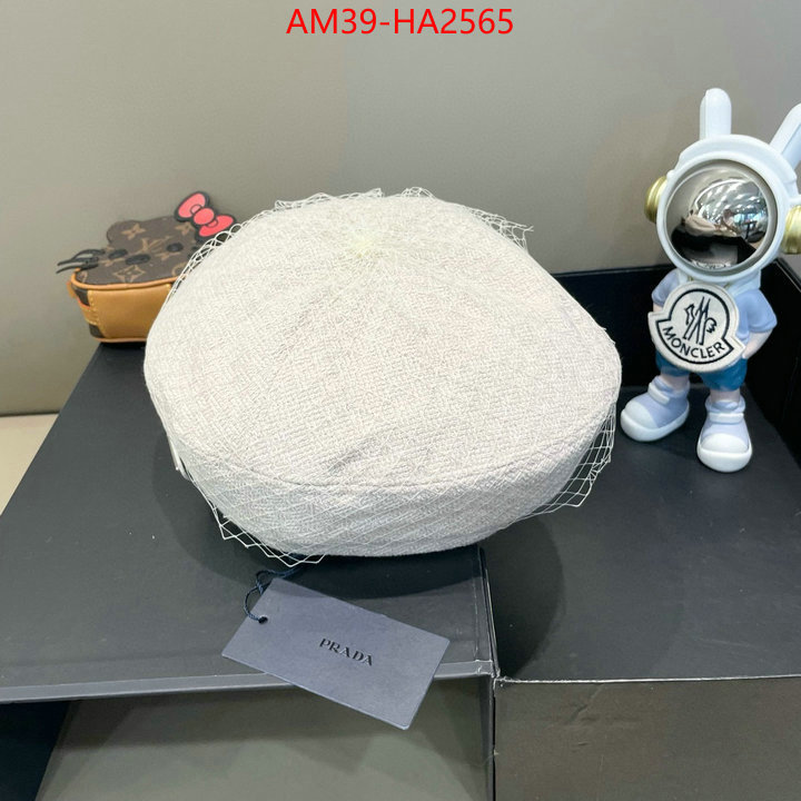 find replica ID: HA2565