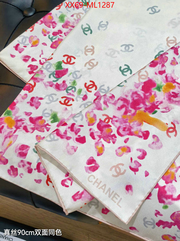 Scarf-Chanel cheap replica ID: ML1287 $: 69USD