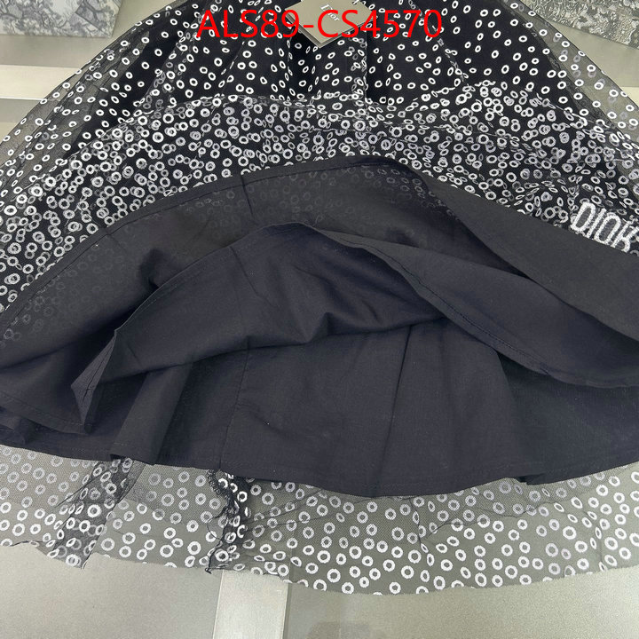 buy cheap replica ID: CS4570