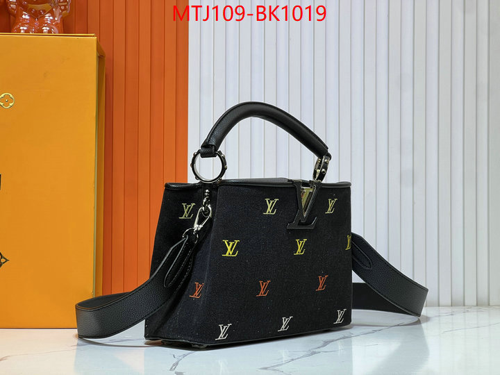 LV Bags(4A)-Handbag Collection- best luxury replica ID: BK1019