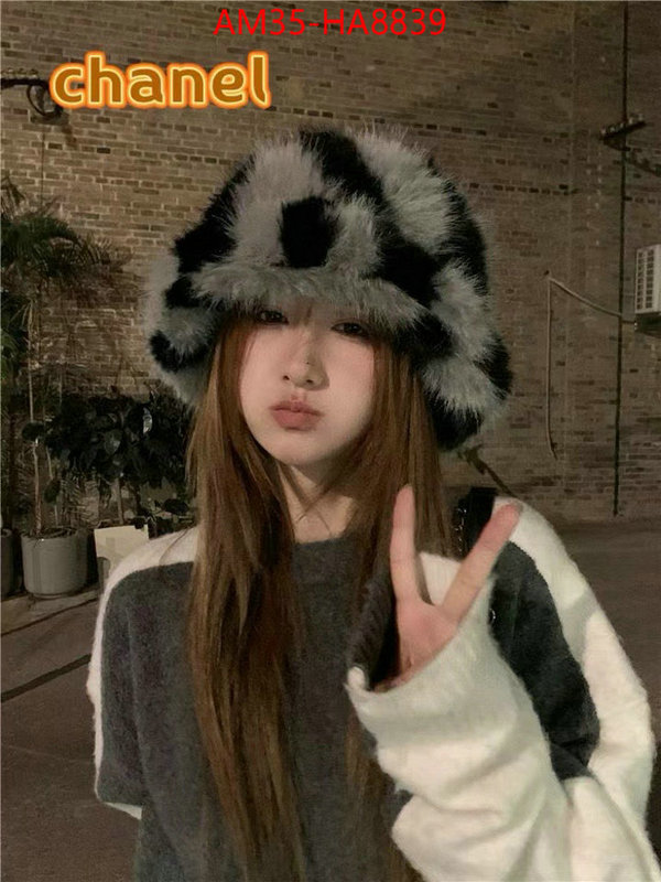 from china 2024 ID: HA8839