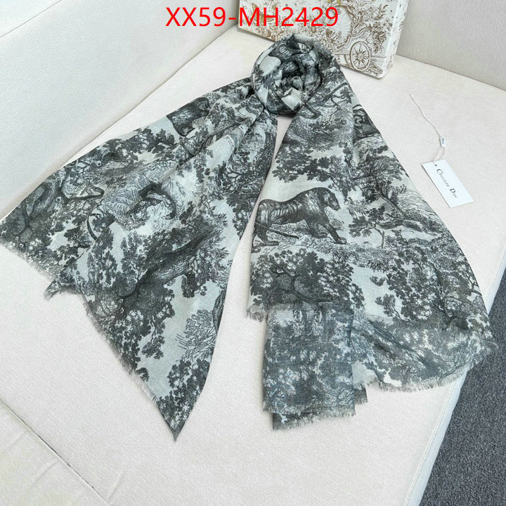 for sale online ID: MH2429