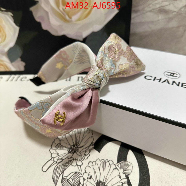 perfect replica ID: AJ6595
