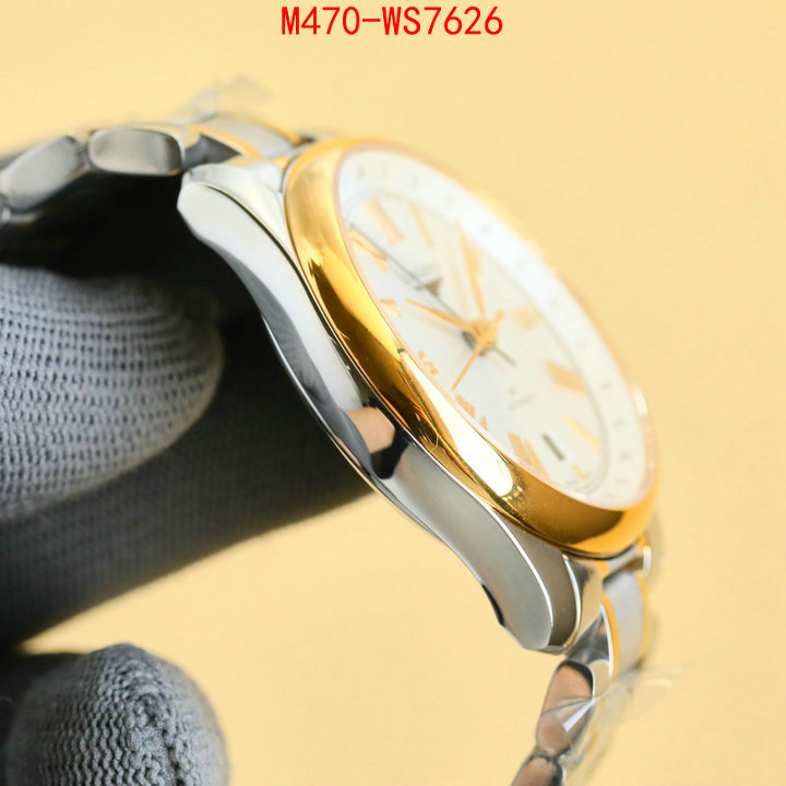 ID: WS7626
