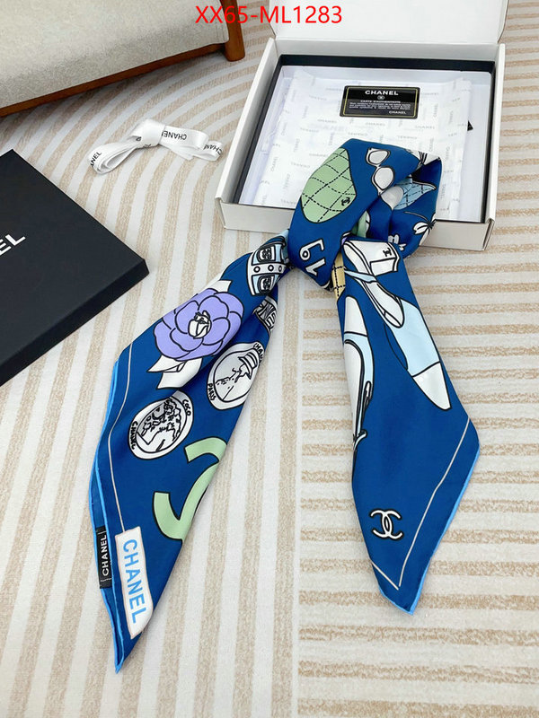 Scarf-Chanel the most popular ID: ML1283 $: 65USD