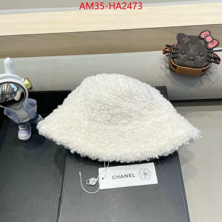 replica aaaaa+ designer ID: HA2473