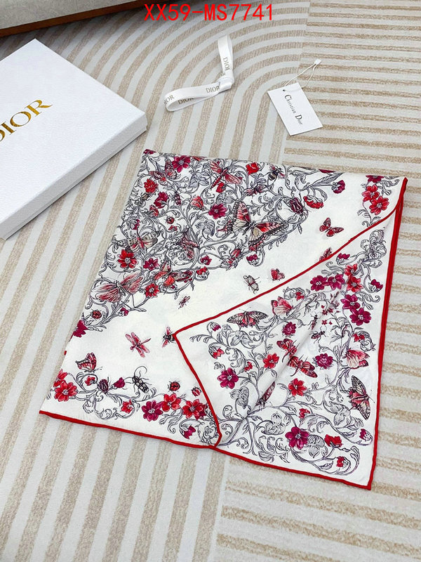best quality replica ID: MS7741