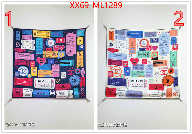 Scarf-Chanel sellers online ID: ML1289 $: 69USD