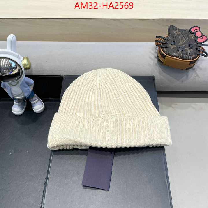 what's the best place to buy replica ID: HA2569
