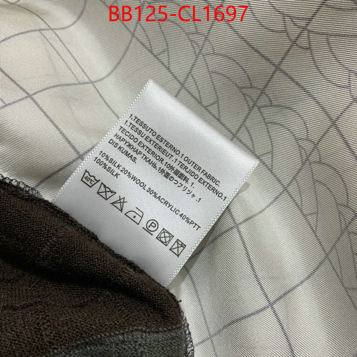Clothing-Hermes high quality designer replica ID: CL1697 $: 125USD