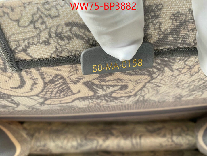 ID: BP3882 $: 75USD,