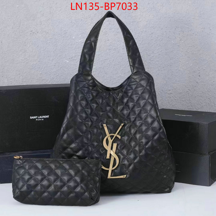 perfect quality ID: BP7033