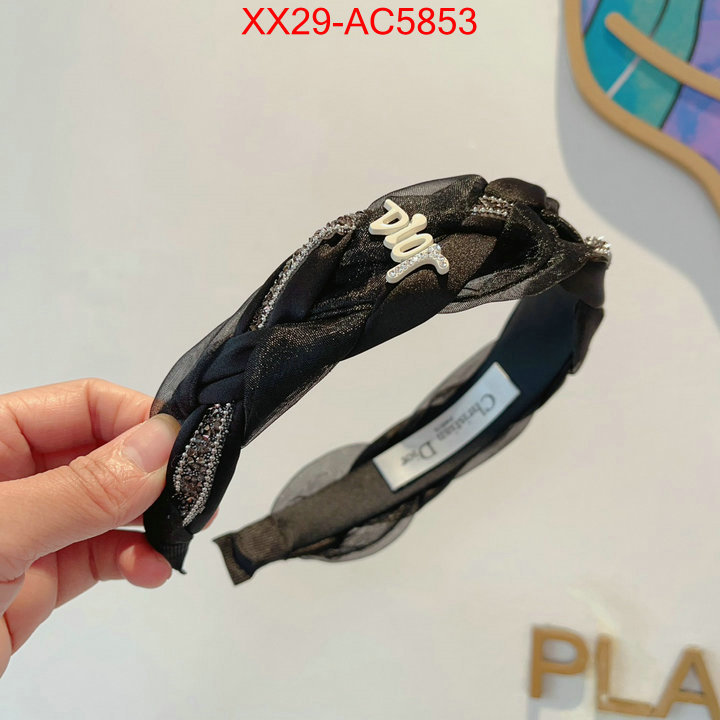 replica every designer ID: AC5853