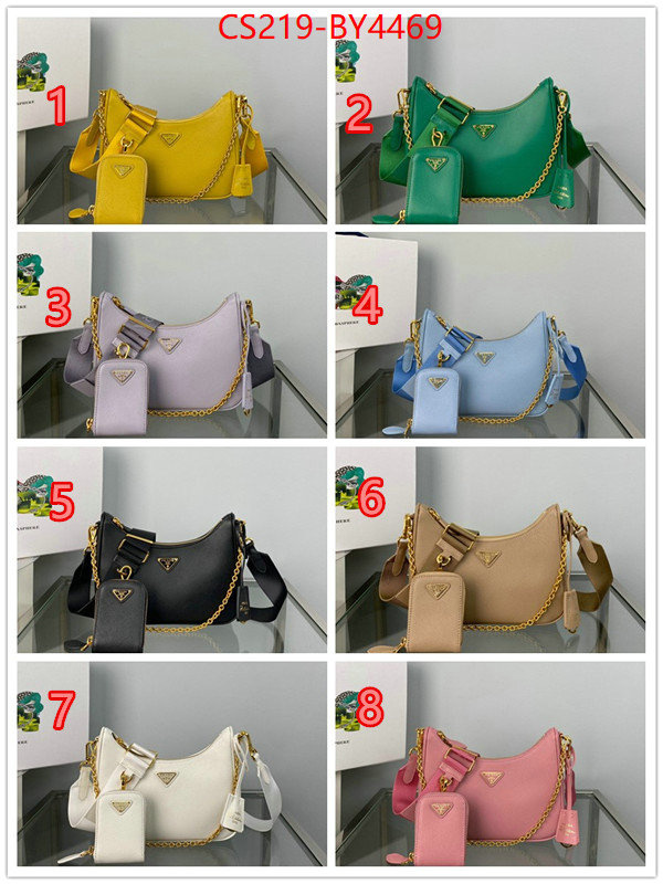ID: BY4469 $: 219USD,