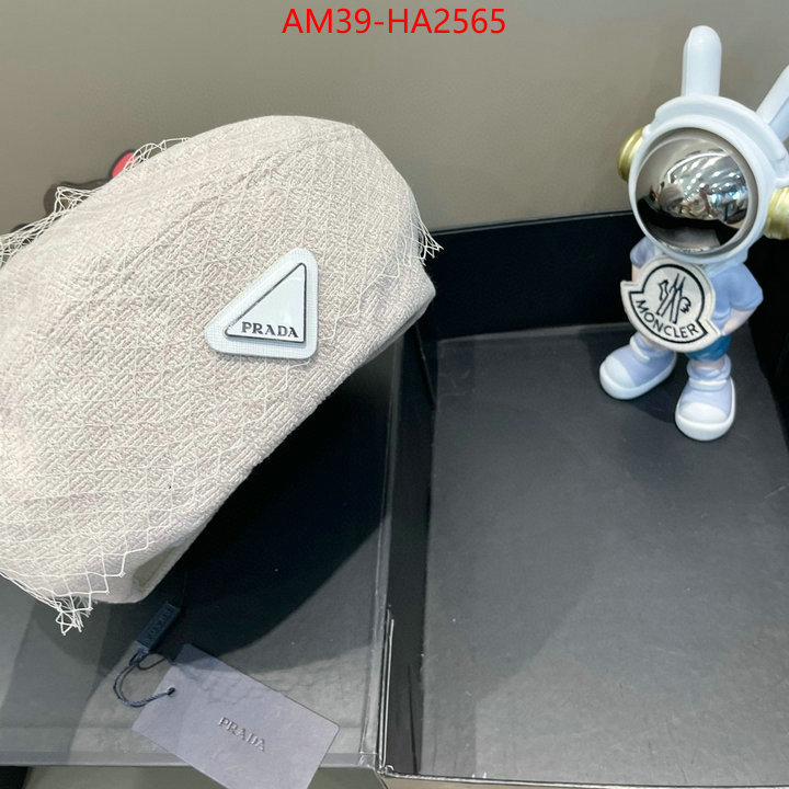 find replica ID: HA2565