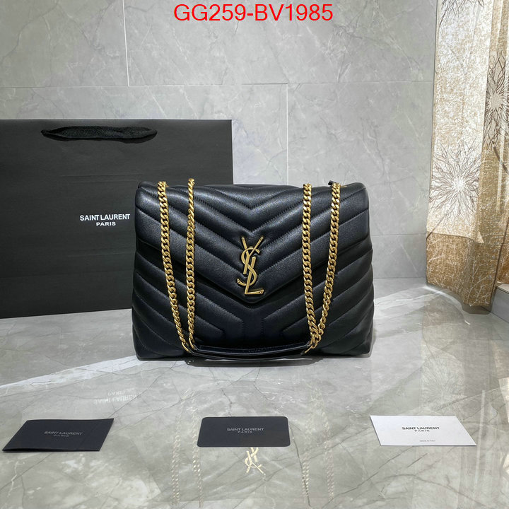 perfect ID: BV1985 $: 259USD,