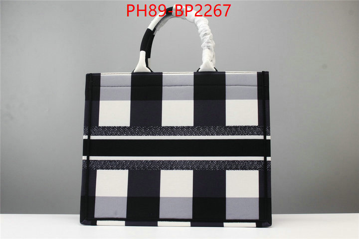 ID: BP2267 $: 89USD,