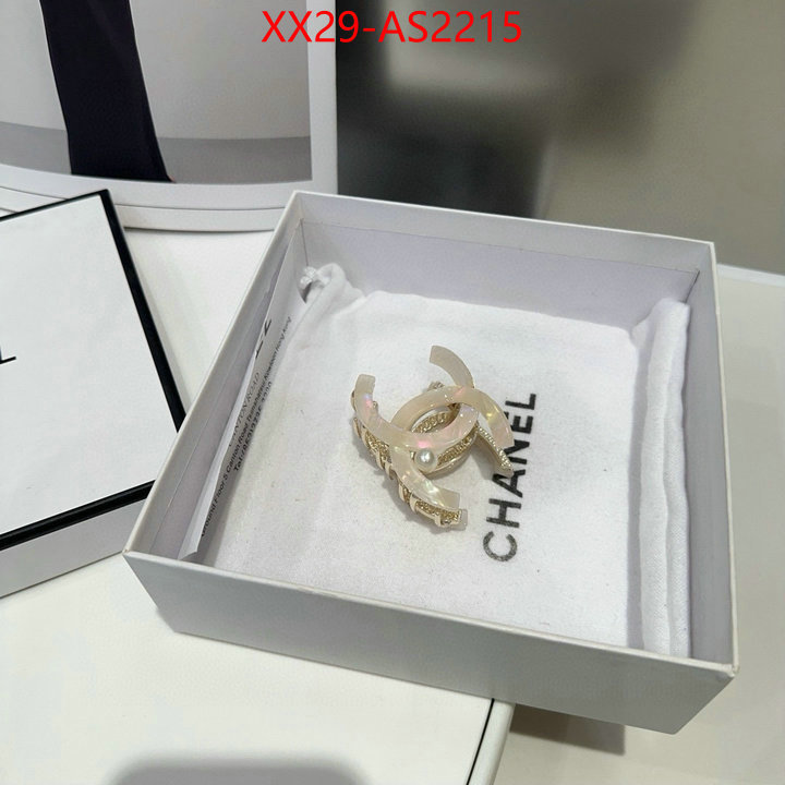 perfect quality designer replica ID: AS2215