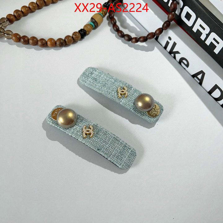 we provide top cheap aaaaa ID: AS2224