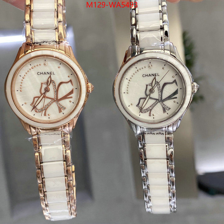 ID: WA5493