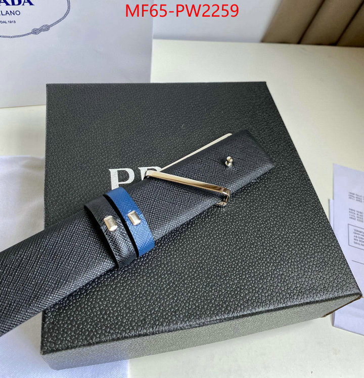 online sales ID: PW2259