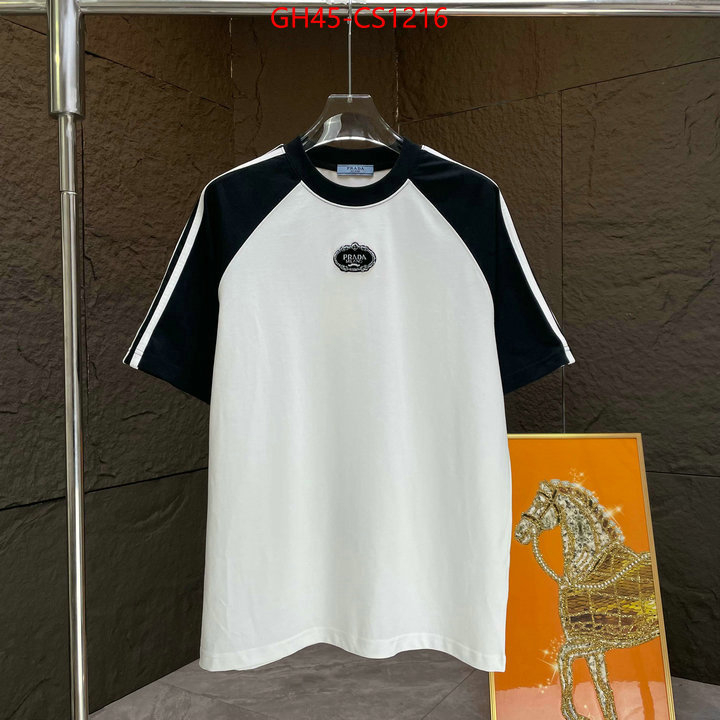 buy sell ID: CS1216