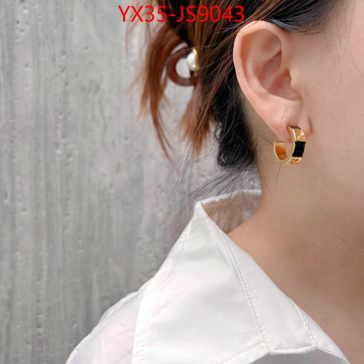 Jewelry-Fendi new 2024 ID: JS9043 $: 35USD