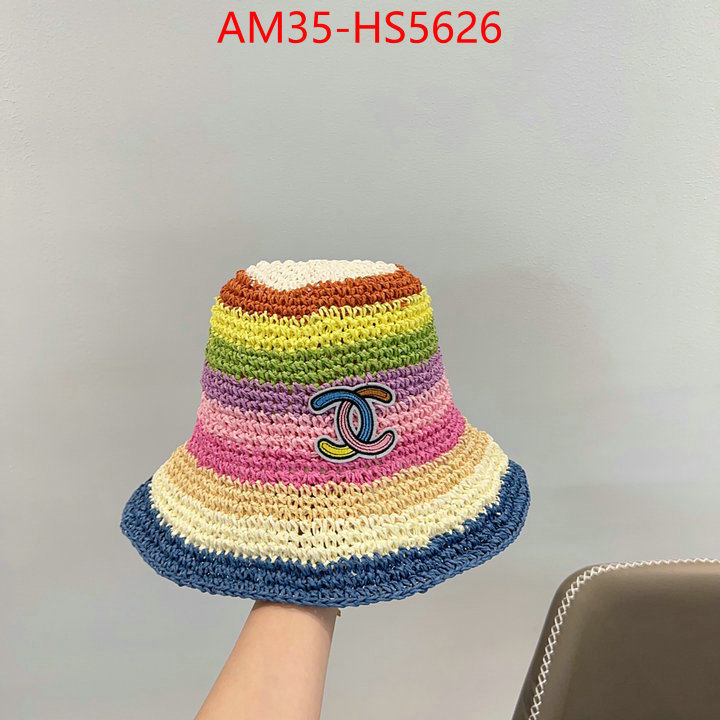 replica shop ID: HS5626