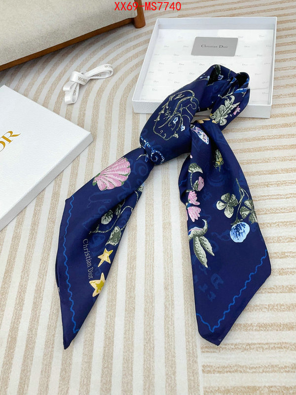high quality replica ID: MS7740