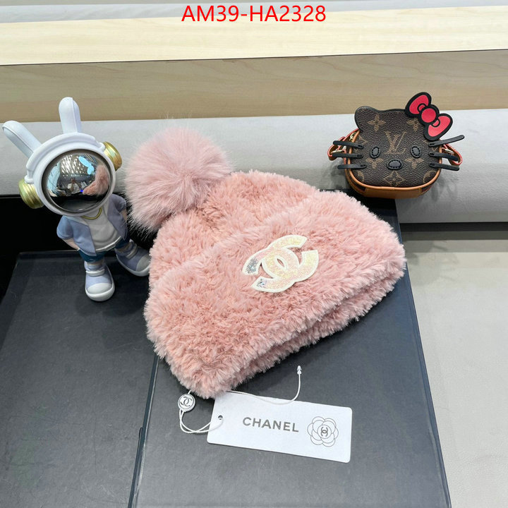 high quality aaaaa replica ID: HA2328