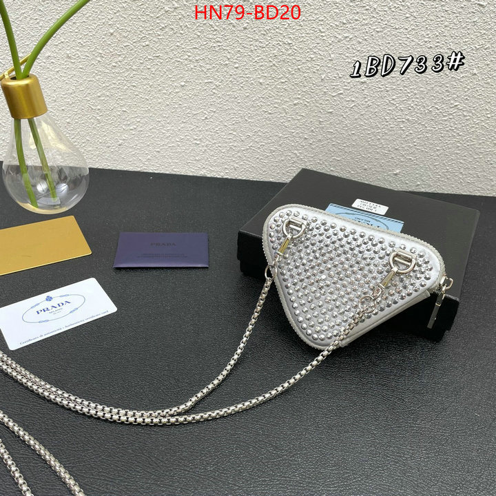 ID: BD20 $: 79USD,