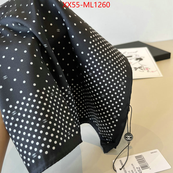 shop ID: ML1260