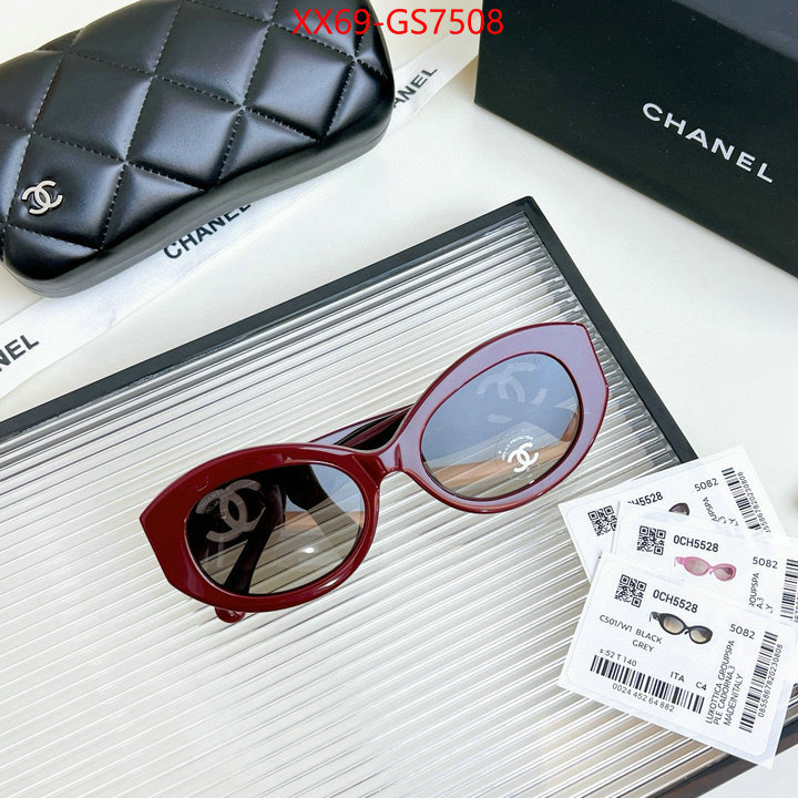 buy cheap replica ID: GS7508