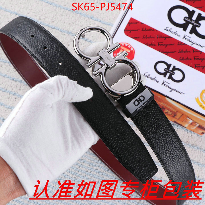 luxury fake ID: PJ5474