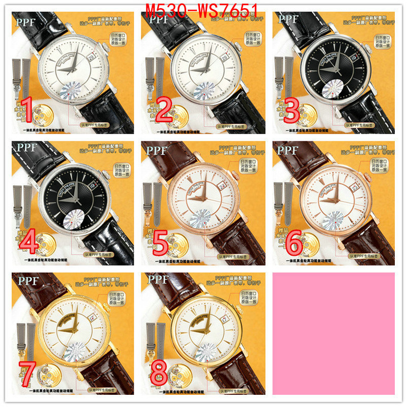 ID: WS7651