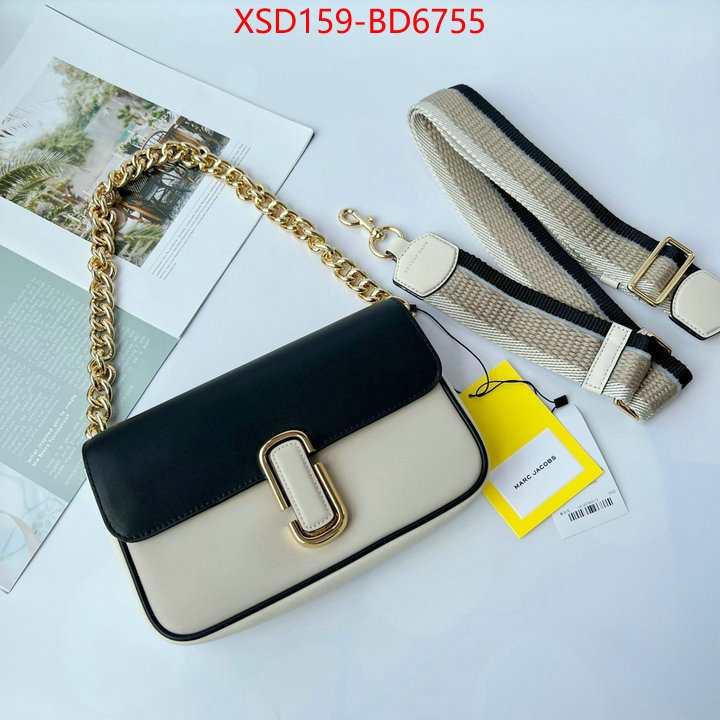 ID: BD6755 $: 159USD,